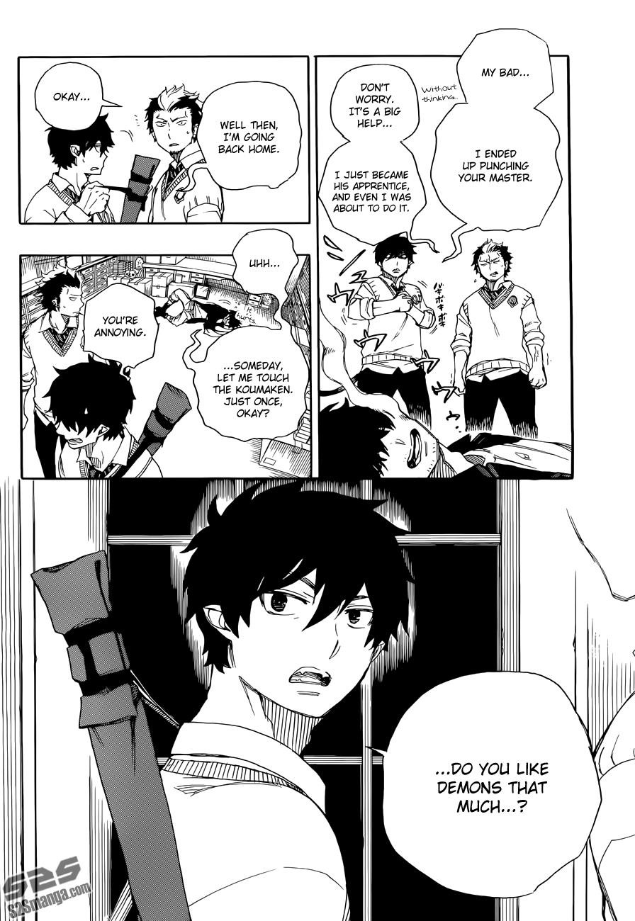 Ao no Exorcist Chapter 71 33